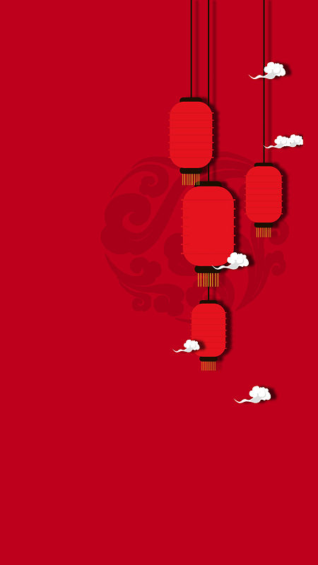 元旦新年新春H5背景