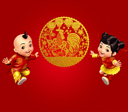金鸡报喜欢声笑语