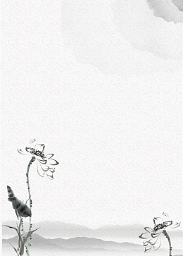 中国风淡雅荷花背景jpg国潮剪纸风喜庆新年海报春节背景psdjpg中国风