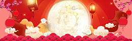 创意春节banner海报背景