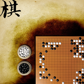 传统文化围棋黑白水墨背景