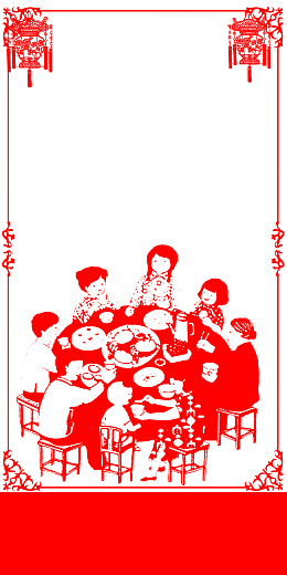 剪纸年夜饭海报背景素材