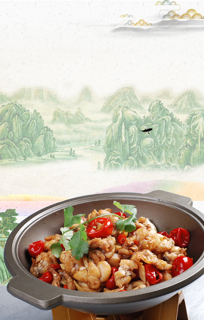 中国风干锅牛蛙美食海报背景素材
