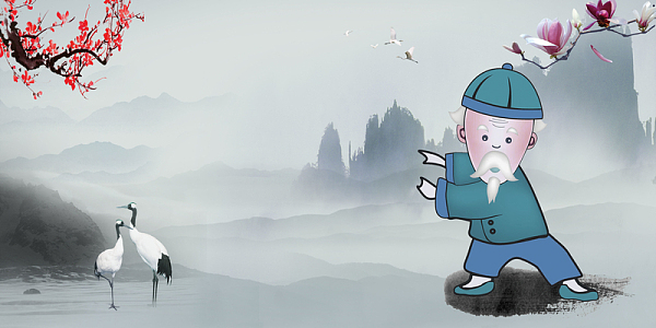 水墨中国风卡通中医养生馆海报背景素材