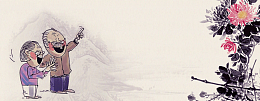 重阳节卡通古典灰色banner