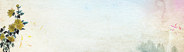 九九重阳节节日气氛banner
