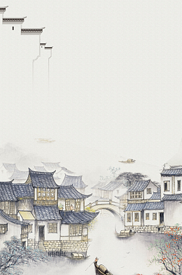 中国风乌镇旅游宣传