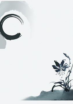 热门背景渲染复古中国风背景素材图片-背景渲染背景图片下载-觅元素