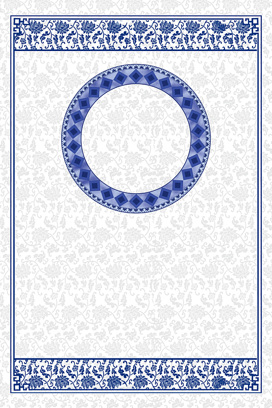 中式淡雅古典青花瓷背景素材