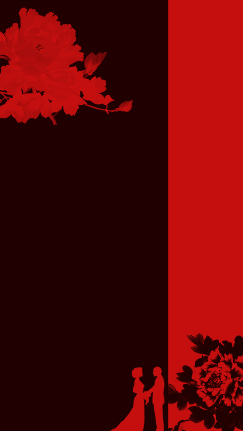 永结同心红黑经典婚庆海报h5背景分层下载