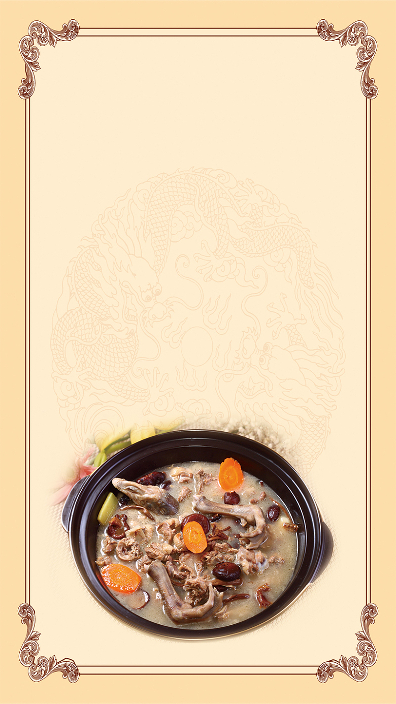 中国风餐厅美食宣传海报H5背景psd下载