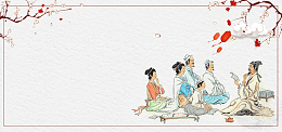 读书文化宣传展板