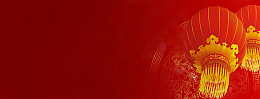 红色灯笼过年喜庆背景