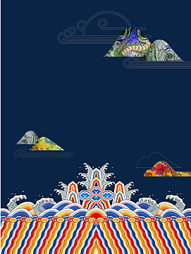 中国传统花纹艺术展海报