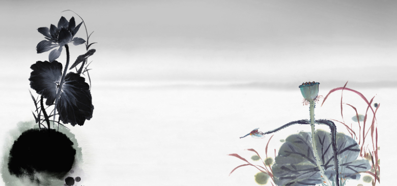 爱莲说中国风水墨海报背景