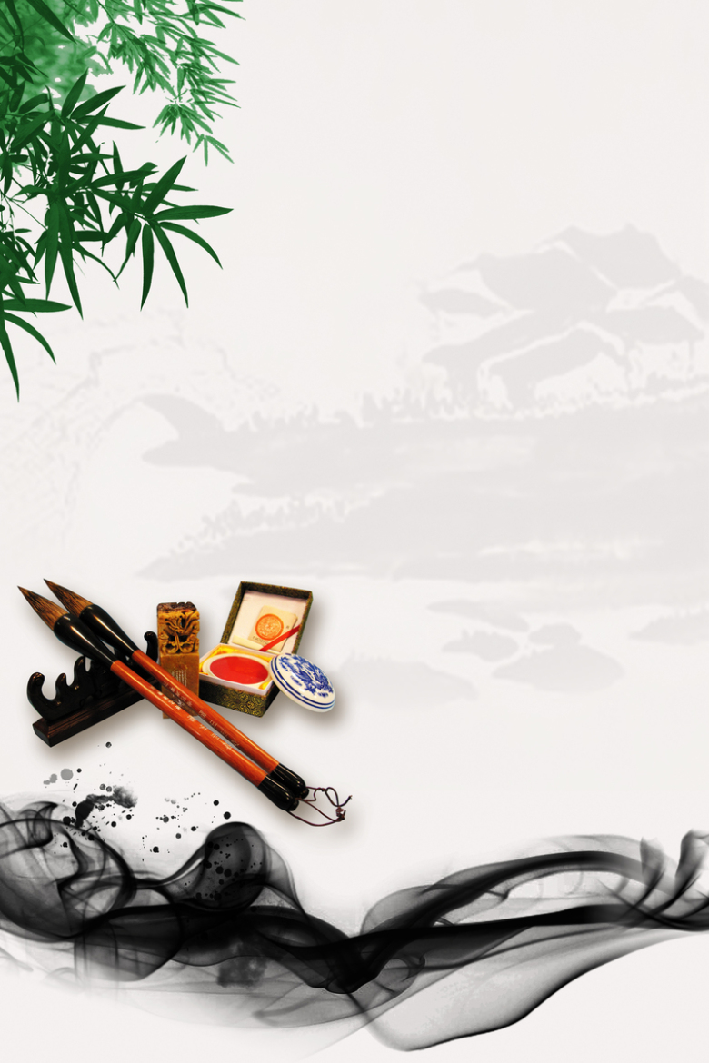 校园文化 中华文化 展板背景素材免抠素材免费下载_觅元素51yuansu.co