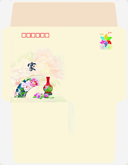 鸡年新春企业明信片信封设计背景