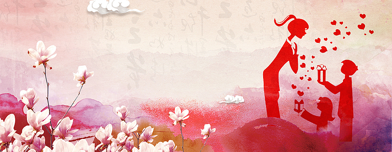 教师节文艺爱心人物剪影红色banner