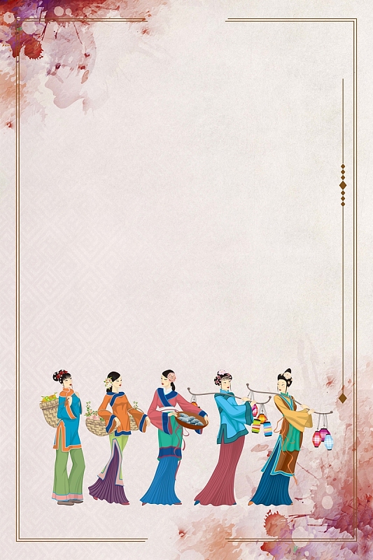 复古中国风传统汉服文化海报