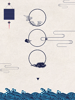 端午佳节粽飘香中国风创意海报