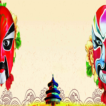 大气米色川剧变脸背景