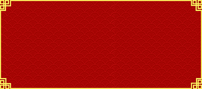 新年喜庆红色海报背景