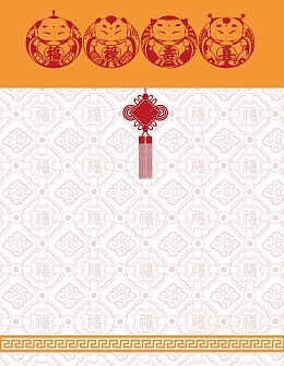 矢量中国风福禄寿喜娃娃背景素材