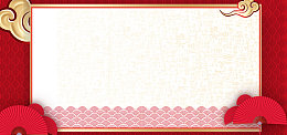 折扇中国风红色banner淘宝背景图