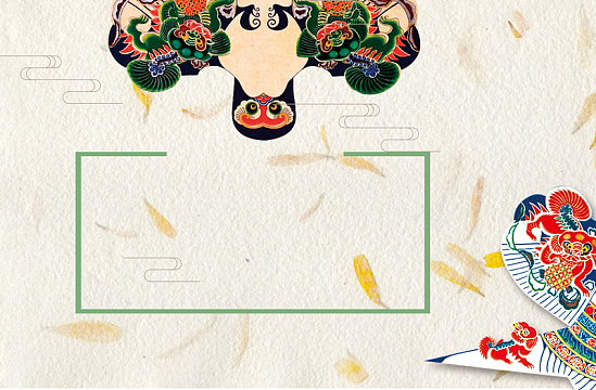 矢量剪纸插画风筝海报背景素材