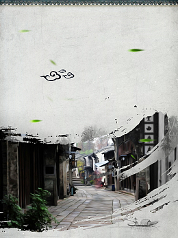 古典水墨乌镇小镇旅游海报