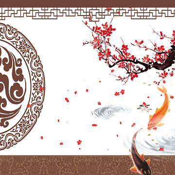中国风梅花剪纸PSD分层主图背景素材