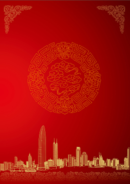 招商手册背景素材