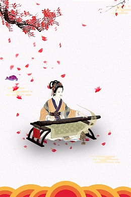 简约中国风古筝培训