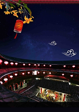 福建旅游土楼围龙屋客家特色旅游