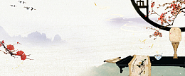 中国风重阳节Banner