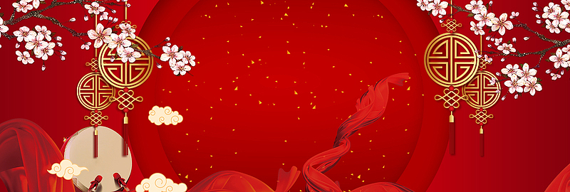 新年快乐红色喜庆丝带banner