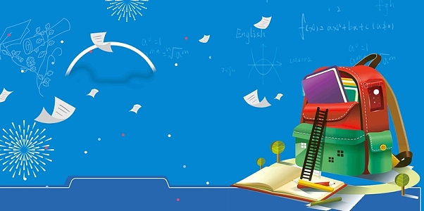 卡通教育中考倒计时海报