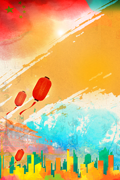 国庆大气中国风海报展板