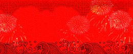 年货烟花春节背景图