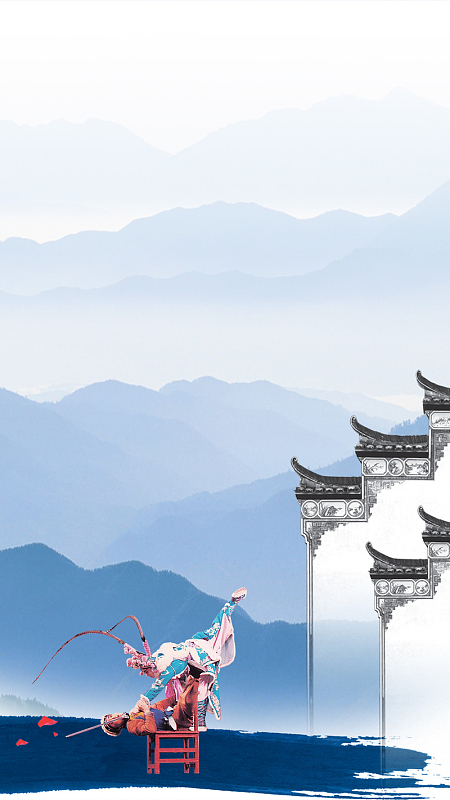 中国风戏剧文化h5背景