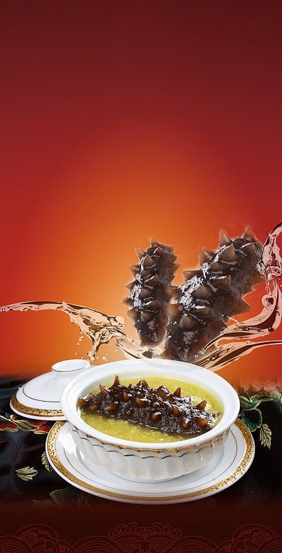 海参海报背景素材