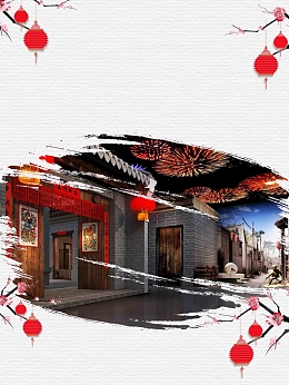 武强古镇旅游宣传推广