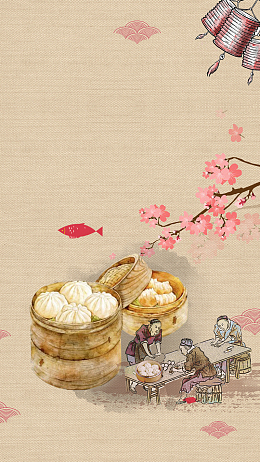 中式红色包子铺开业宣传H5