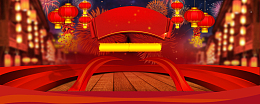 红色喜庆中国风烟花电商banner背景