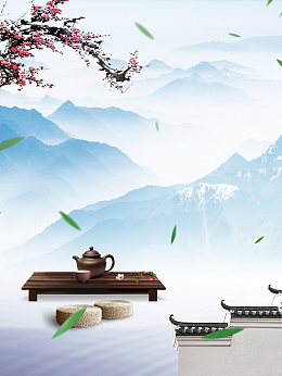 中国风禅茶一味茶文化海报设计背景素材
