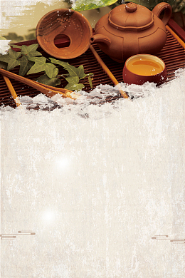 茶艺北京背景素材图片-茶艺北京背景图片下载-觅元素