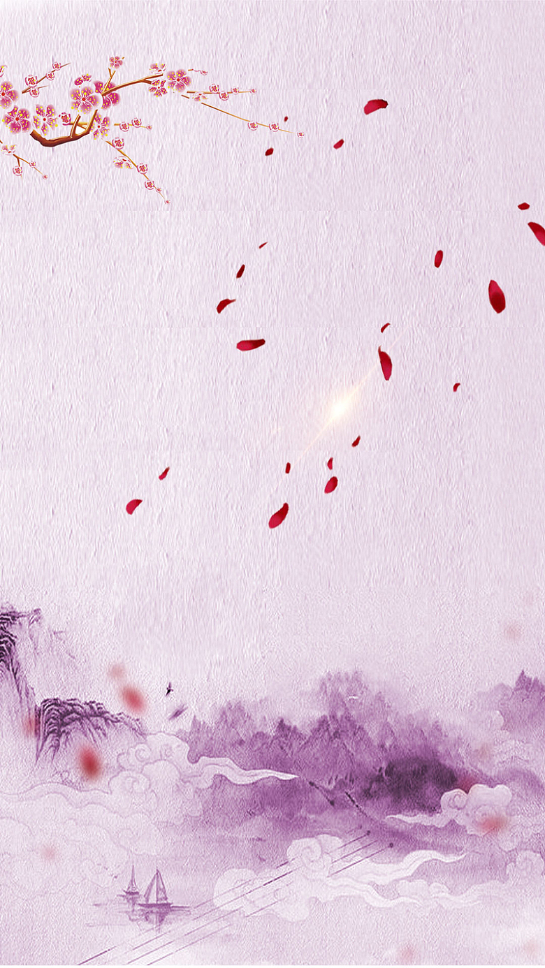 紫色水墨画梅花花瓣