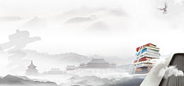 世界读书日423公益banner