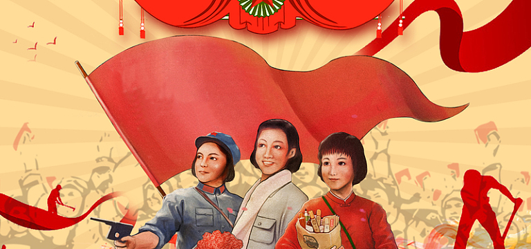 中国风五四青年节背景