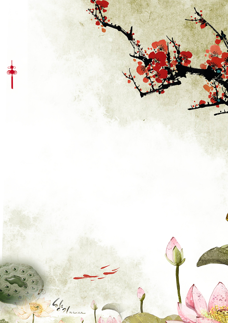 中国风水墨画红梅花开新年展板背景